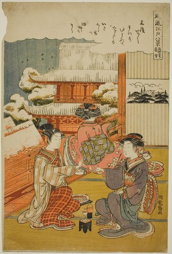 Evening Snow at Sensoji Temple (Sensoji no bosetsu), from the series "Eight Fashionable View of Edo (Furyu Edo hakkei)"