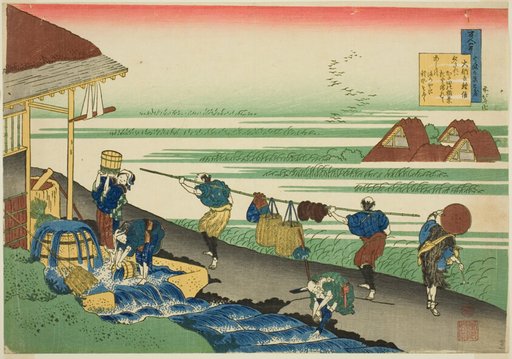 Dainagon Tsunenobufrom the series One Hundred Poems Explained by the Nurse (Hyakunin isshu uba ga etoki)