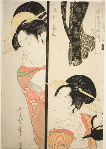 Hour of the Ox (Ushi no koku) Fukagawa Pleasure Quarter (Tatsumi), from the series "Customs of Beauties Around the Clock (Fuzoku bijin tokei)"