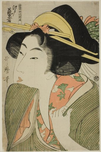 Edo Geisha, from the series "A Guide to Women's Contemporary Styles (Tosei onna fuzoku tsu)"