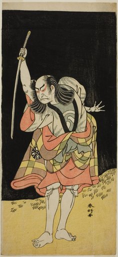 The Actor Nakamura Nakazo I as Ippei (?) in the Play Koi Nyobo Somewake Tazuna (?), Performed at the Ichimura Theater (?) in the Eighth Month, 1778 (?)