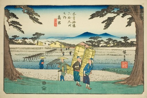 No. 65: Takamiya, from the series "Sixty-nine Stations of the Kisokaido (Kisokaido rokujukyu tsugi no uchi)"
