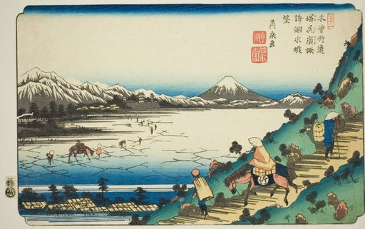 No. 31: View of Lake Suwa from Shiojiri Pass (Sanjuichi: Shiojiri toge Suwa no kosui chobo), from the series "[Sixty-nine Stations of the] Kisokaido"