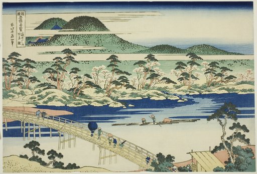 Togetsu Bridge at Arashiyama in Yamashiro Province (Yamashiro Arashiyama no Togetsukyo), from the series "Unusual Views of Famous Bridges in Various Provinces (Shokoku meikyo kiran)"