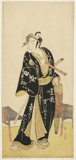 Actor Ichikawa Danjûrô V as Sukeroku in “The Seven Guises of Soga” (“Nanakusa Yosooi Soga”)