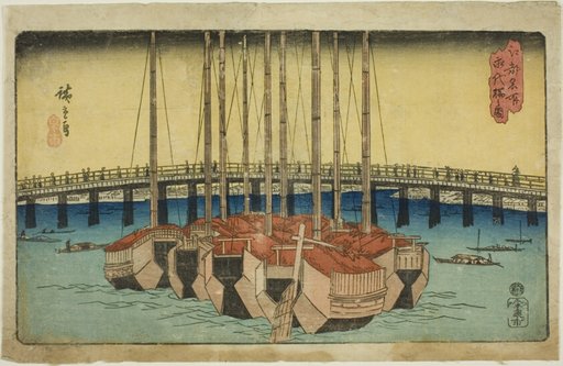 View of Eitai Bridge (Eitaibashi no zu), from the series "Famous Places in Edo (Koto meisho)"