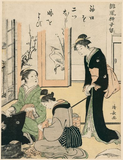 Mother-in-Law Teasing the Bride, from the series "A Collection of Humorous Poems (Haifu yanagidaru)"