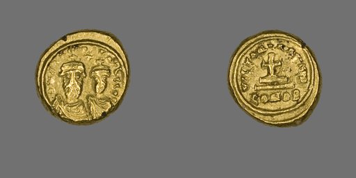 Solidus (Coin) of Constans II and Constantine IV