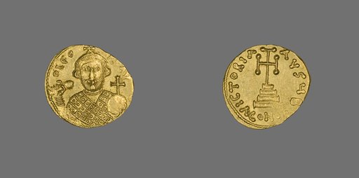 Solidus (Coin) of Leontius