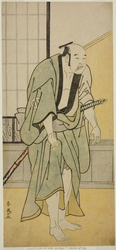 The Actor Asao Tamejuro I as Drunken Gotobei in the Play Yoshitsune Koshigoe Jo, Performed at the Ichimura Theater in the Ninth Month, 1790