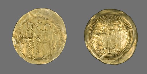 Hyperpyron (Coin) of John II Comnenus