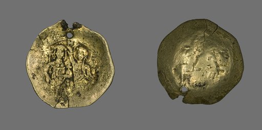 Hyperpyron (Coin) of John II Comnenus