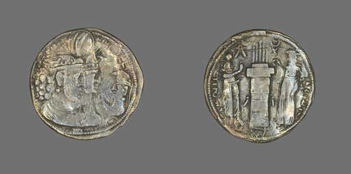Drachm (Coin) Portraying King Varahran II