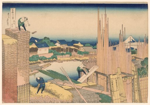 Tatekawa River Lumberyard at Honjo (Honjo Tatekawa), from the series "Thirty-six Views of Mount Fuji (Fugaku sanjurokkei)"