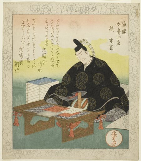 Paper: Fujiwara no Sadaie (Kami: Teika), from the series "The Four Friends of the Writing Table for the Ichiyo Circle (Ichiyoren bunbo shiyu)"