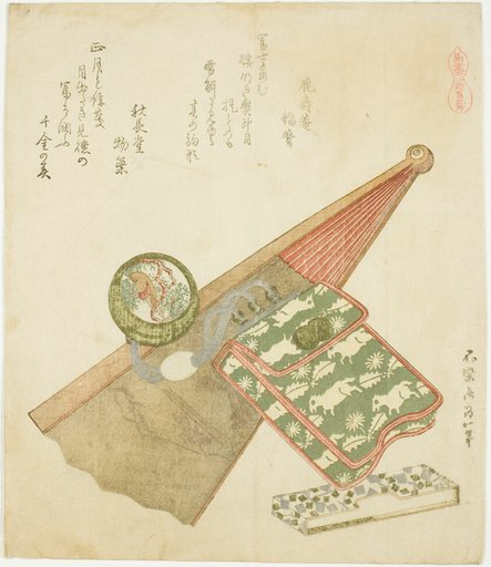 Horse Iris Pattern (Koma shobu), from the series "A Selection of Horses (Uma-zukushi)"