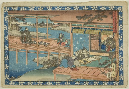 The Transmission Scene (Denjuba), from the series "Sugawara's Secrets (Sugawara denju)"