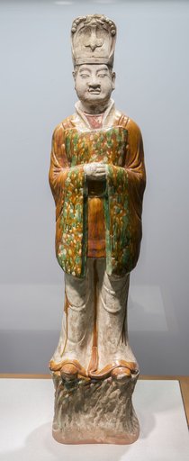 Civil Official (Wenguan)