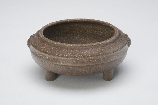 Tripod Incense Burner