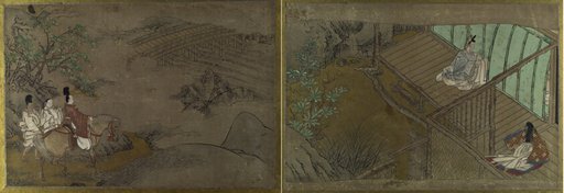 Tale of Genji