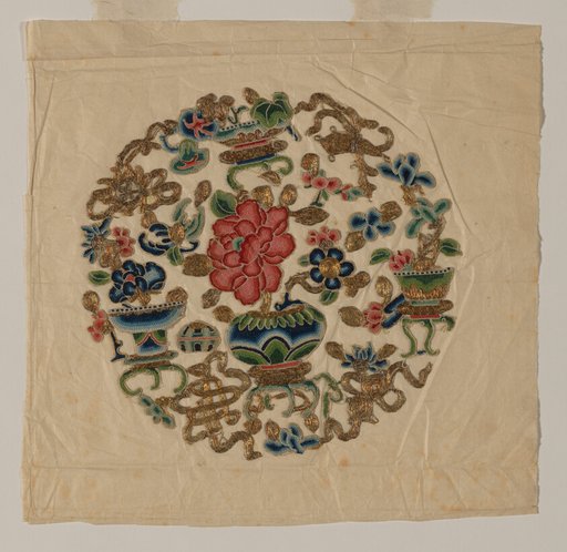 Cut Out Motif (Needlework)