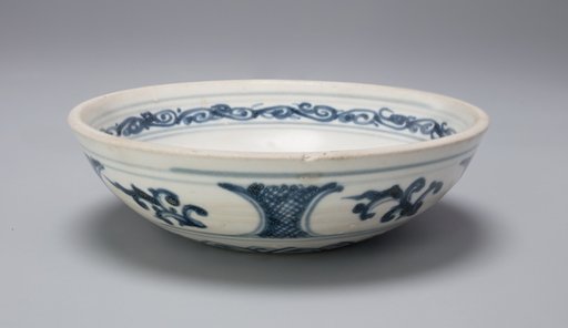 Small Bowl with Floral and Foliate Motif