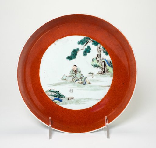 Dish with Scholar in Garden