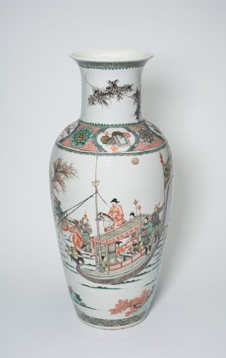 Vase with Bamboo, Auspicious Symbols, and Military and Civilian Figures in a Landscape
