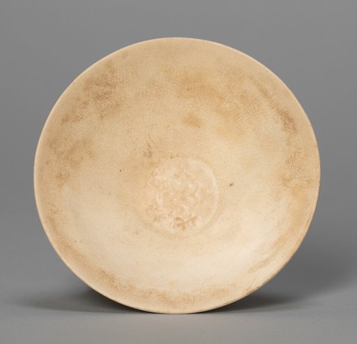 Small Bowl