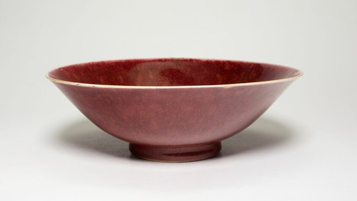 Bowl