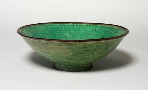 Bowl with Floral Scrolls