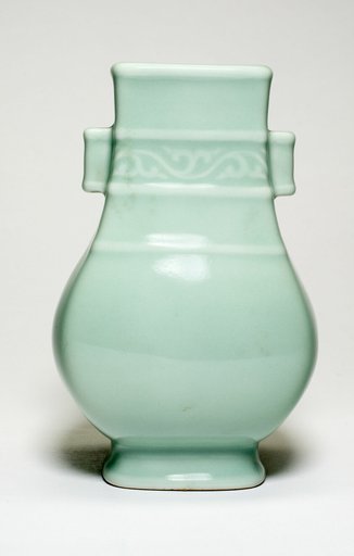 Vase in the Shape of an Archaic Bronze Vessel