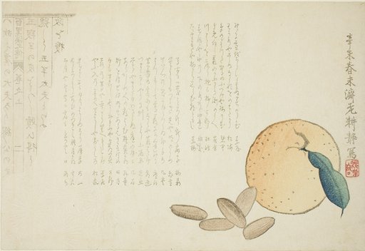 Tangerine and Chinese Legend