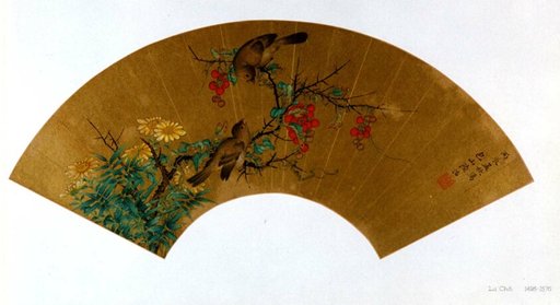Birds, Berries, and Flowers 花鳥折扇