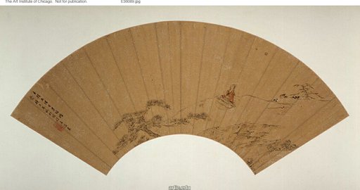 Scholar Playing a Qin 弹琴折扇