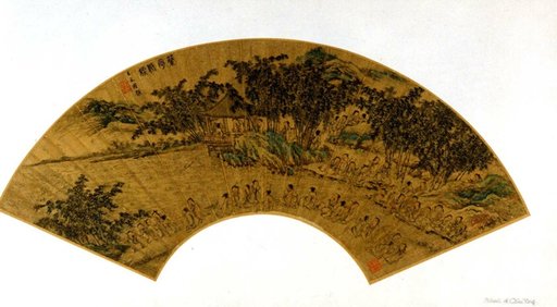 The Gathering at the Orchid Pavilion