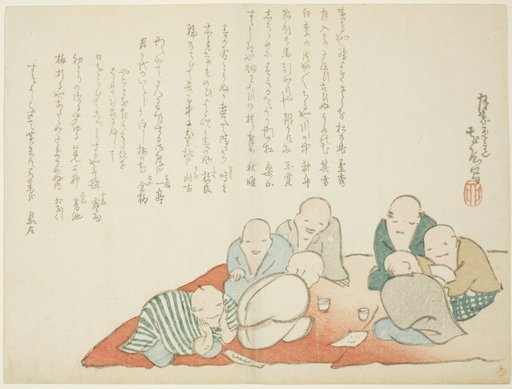 Meeting of a Poetry Club