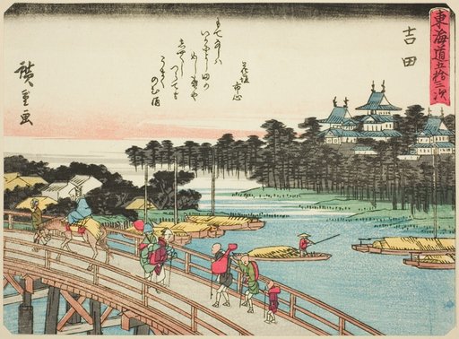 Yoshida, from the series "Fifty-three Stations of the Tokaido (Tokaido gojusan tsugi)," also known as the Tokaido with Poem (Kyoka iri Tokaido)