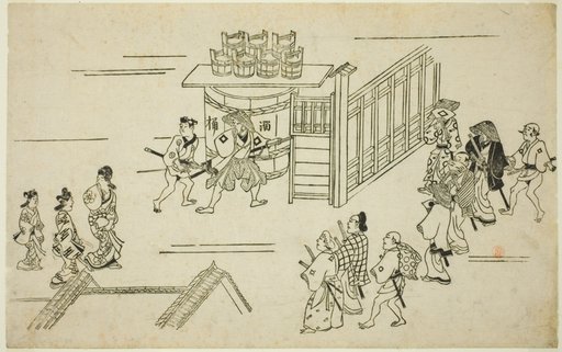 Scene in the Yoshiwara, from the series "Views of Yoshiwara"