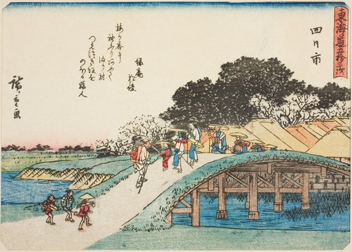 Yokkaichi, from the series "Fifty-three Stations of the Tokaido (Tokaido gojusan tsugi)," also known as the Tokaido with Poem (Kyoka iri Tokaido)