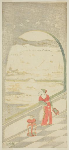 Chinese Poet
