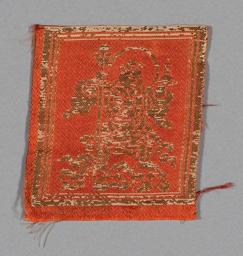Fragment (Shitenno from Kesa)
