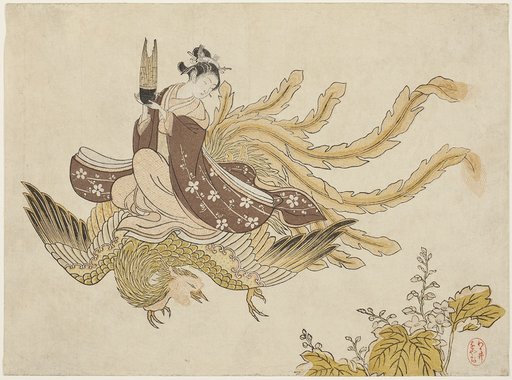 Young Woman Riding a Phoenix