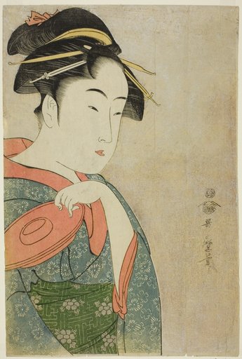 Takashima Ohisa