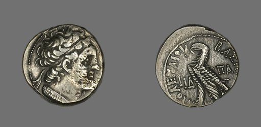 Coin Portraying King Ptolemy of Cyprus