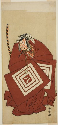 The Actor Ichikawa Yaozo II as Hachio-maru Aratora in the Play Chigo Sakura Jusan Kane, Performed at the Ichimura Theater in the Eleventh Month, 1774