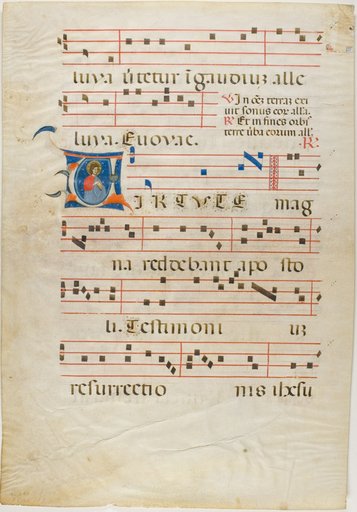 Martyr Saint in a Historiated Initial "V" from an Antiphonary
