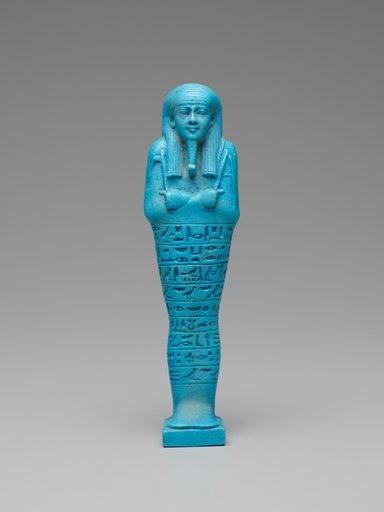 Ushabti (Funerary Figurine) of Psamtek