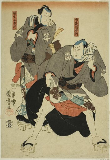 Actors as Hotei Ichiemon and Gokuin Chiemon