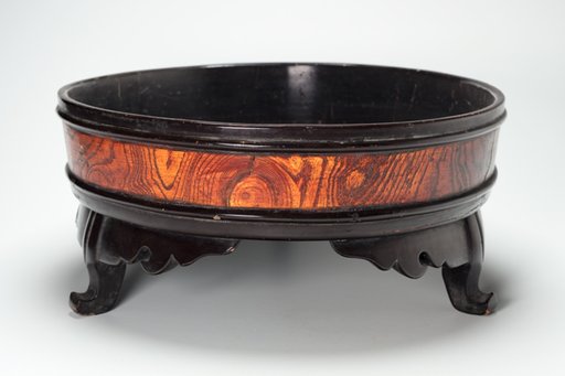 Ritual Wash Basin